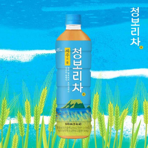 쟈뎅 제주의 봄 청보리차 500ml x 24개 보리음료 차음료 - 상품 이미지