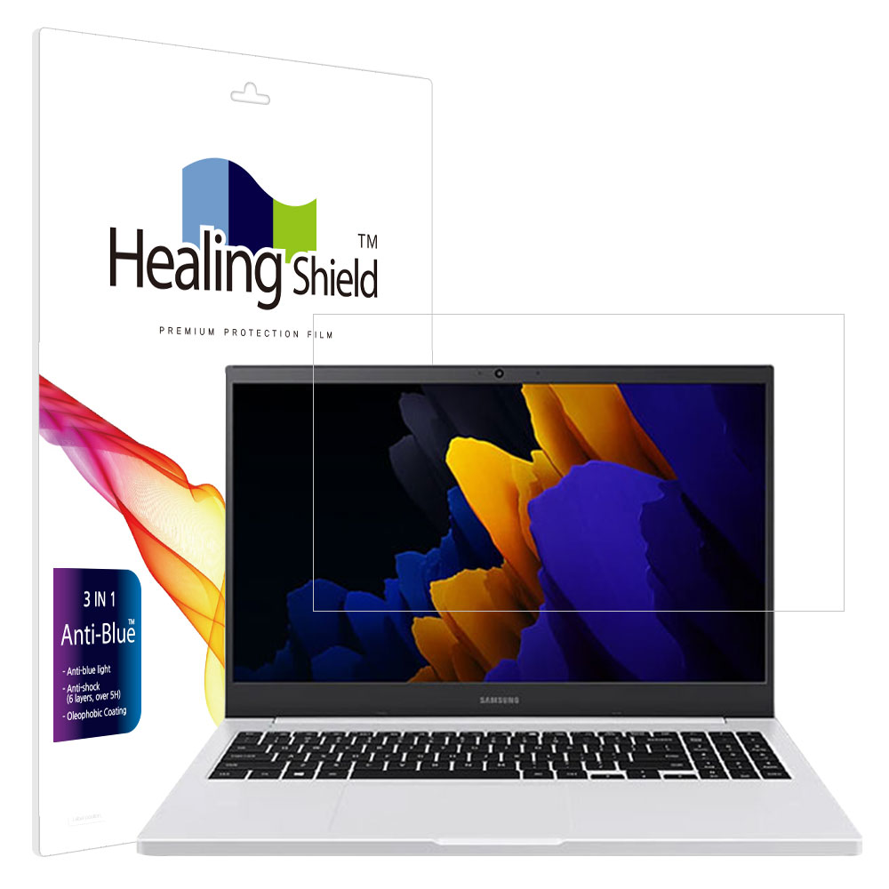 삼성 노트북 플러스2 NT551XDA 블루라이트차단 필름 - 상품 이미지