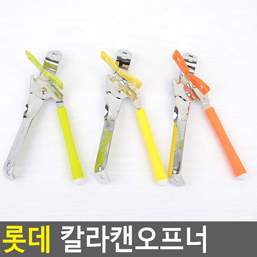 병뚜껑 따개 깡통 통조림 만능 병따개 다용도 오프너 - 상세 이미지 3