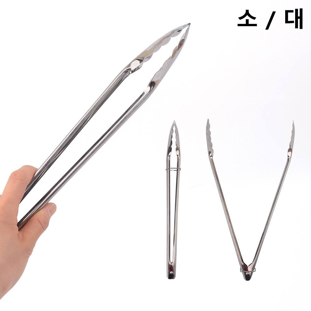 숯 장작 집게 화로 캠핑 숯집게 - 상세 이미지 2