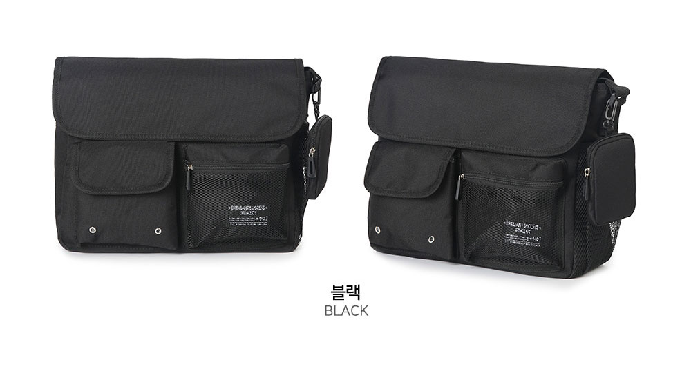 학생 옆으로매는 책가방 아이패드 태블릿 학원 크로스백 빅 큰 라지 대학생 메신저백 가방 - 상세 이미지 2