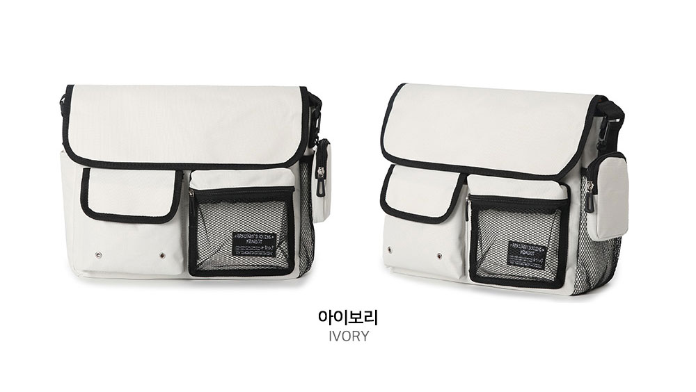 학생 옆으로매는 책가방 아이패드 태블릿 학원 크로스백 빅 큰 라지 대학생 메신저백 가방 - 상세 이미지 3