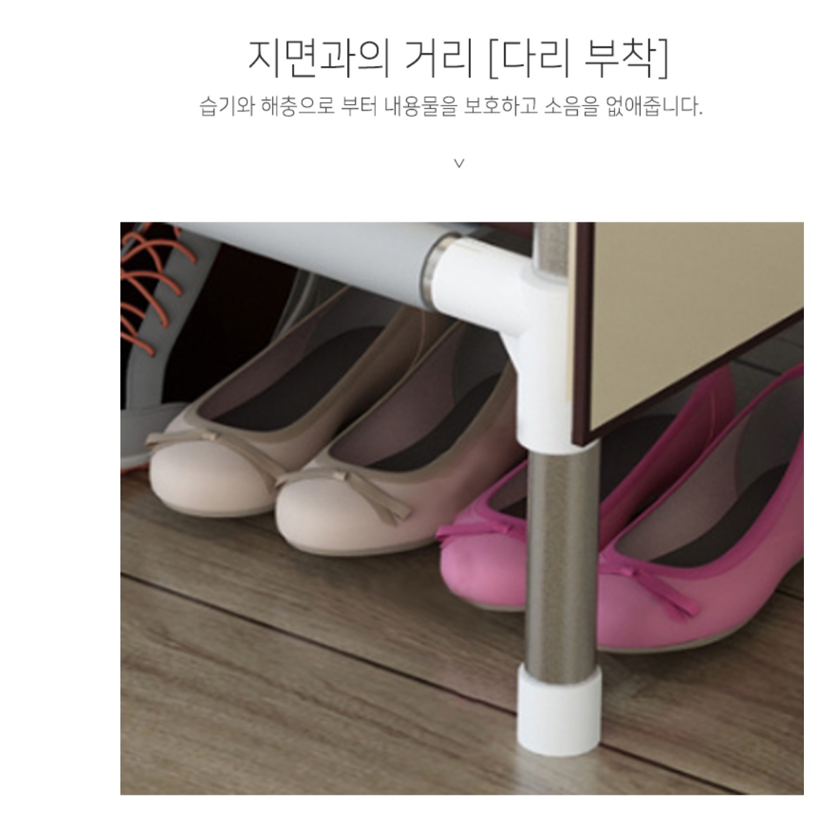 미니 싱글 장농 간이옷장 오픈형 기숙사 1인용 원룸 옷장 - 상세 이미지 3
