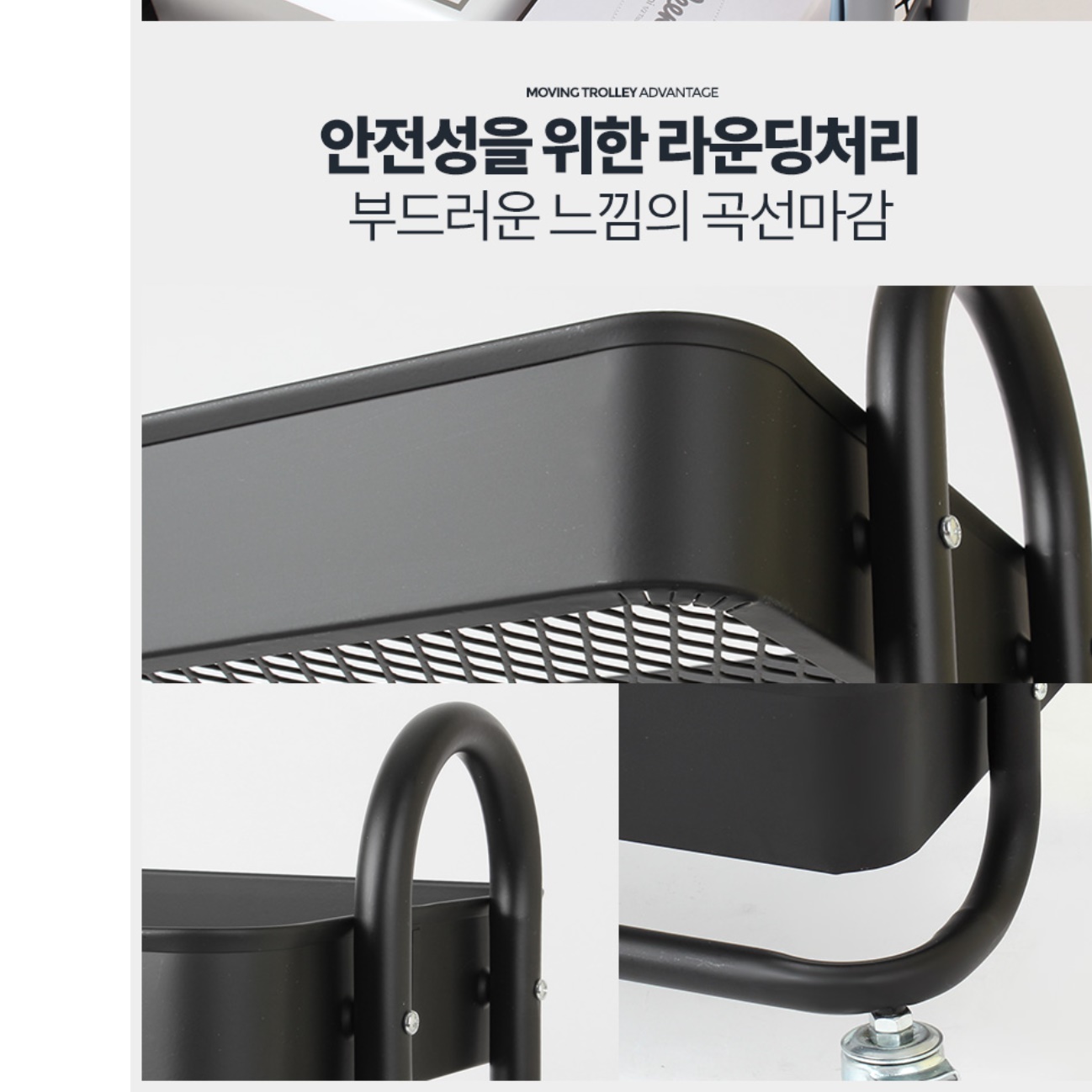 바퀴달린 이동식수납장 다용도실수납장 이동형 미니 콘솔수납장 틈새 트롤리 팬트리 토지 3단 - 상세 이미지 3