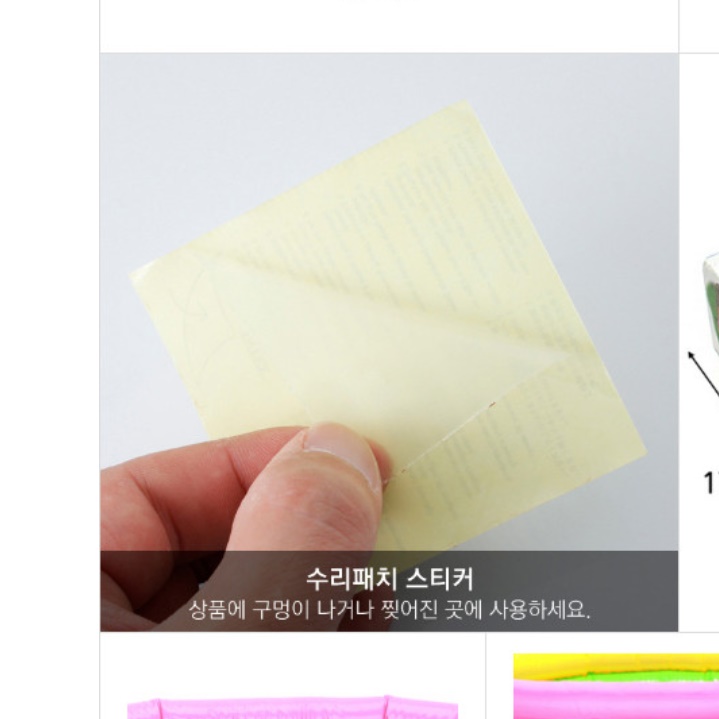 어린이 수영장 신생아 아기수영장 강아지 미니 가정용 풀장 키즈 튜브풀장 볼 실내 물놀이 - 상세 이미지 4