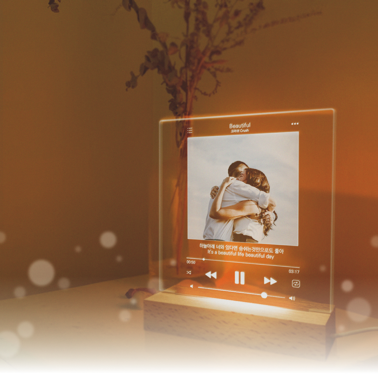 무드등 제작 아크릴 포토 기념일선물 커플선물 제품 이미지
