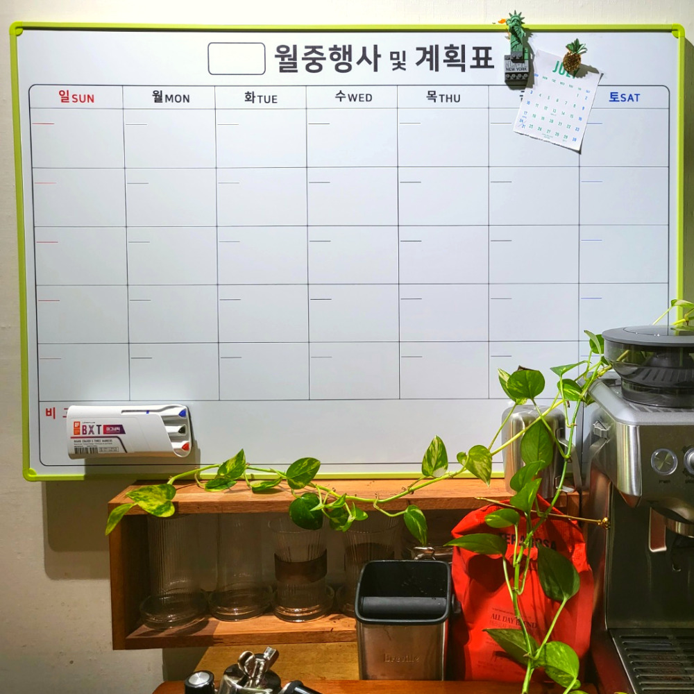 벽걸이 월중 화이트보드 500x700 월간 계획표 한달 행사표 현장 스케줄 달력 칠판 이미지 6