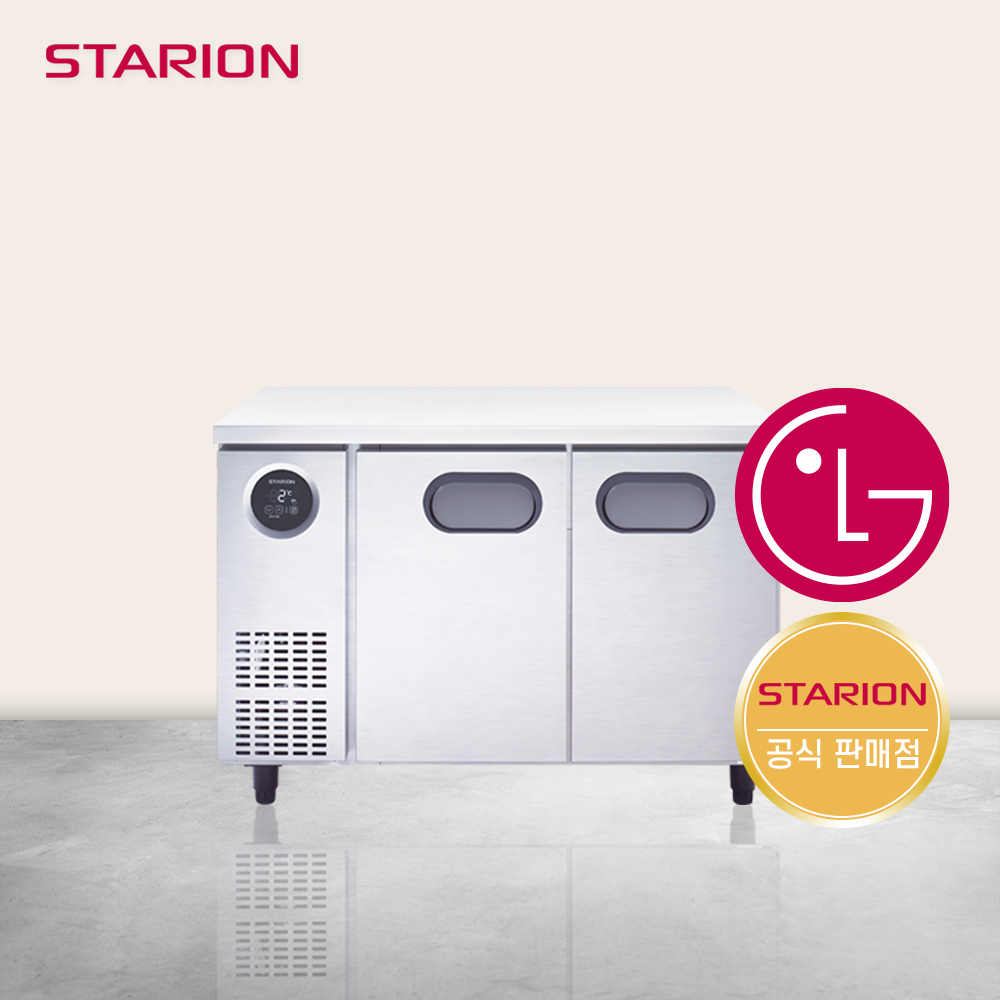 스타리온 1200 테이블 냉장고 양문형 고급형 업소용 제품 이미지
