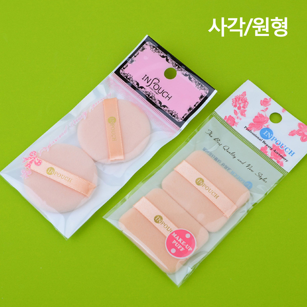 화장 스펀지 쿠션 파운데이션 퍼프 메이크업 분첩 2P - 상세 이미지 2