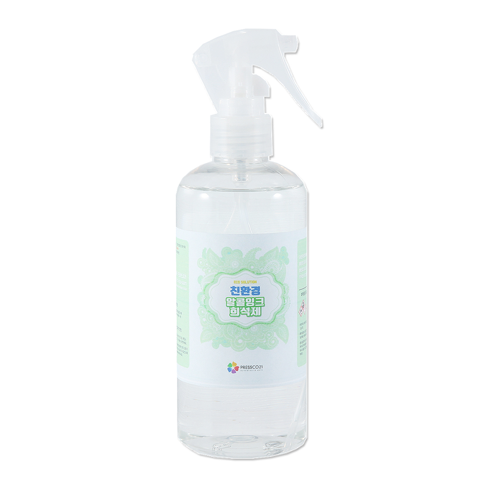 프레스코21 플루이드아트 친환경 알콜잉크 희석제 300ml - 메인 이미지