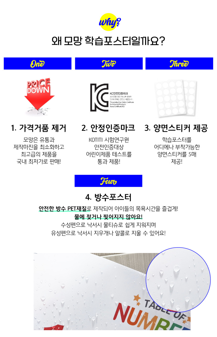 111_%EB%8C%80%EC%A7%80_1_%EC%82%AC%EB%B3%B8_10.jpg?type=w860