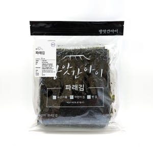 맞춤형 조미김 100% 참기름들기름만 바른 맛있는 방앗간아이 즉석구이김 ... 맛있게 먹은 솔직 후기 - 상품 이미지 1