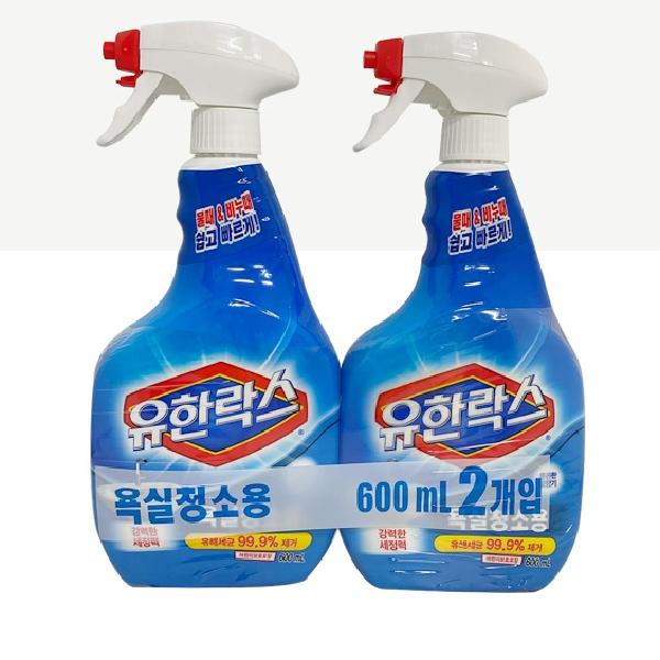 샤워부스물때제거 화장실거울물때 얼룩 거울닦기 - 상품 이미지