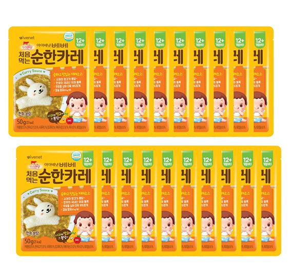 아기카레가루 돌아기 짜장가루 실온유아식 아이배냇 순한 덮밥소스 20개 중기