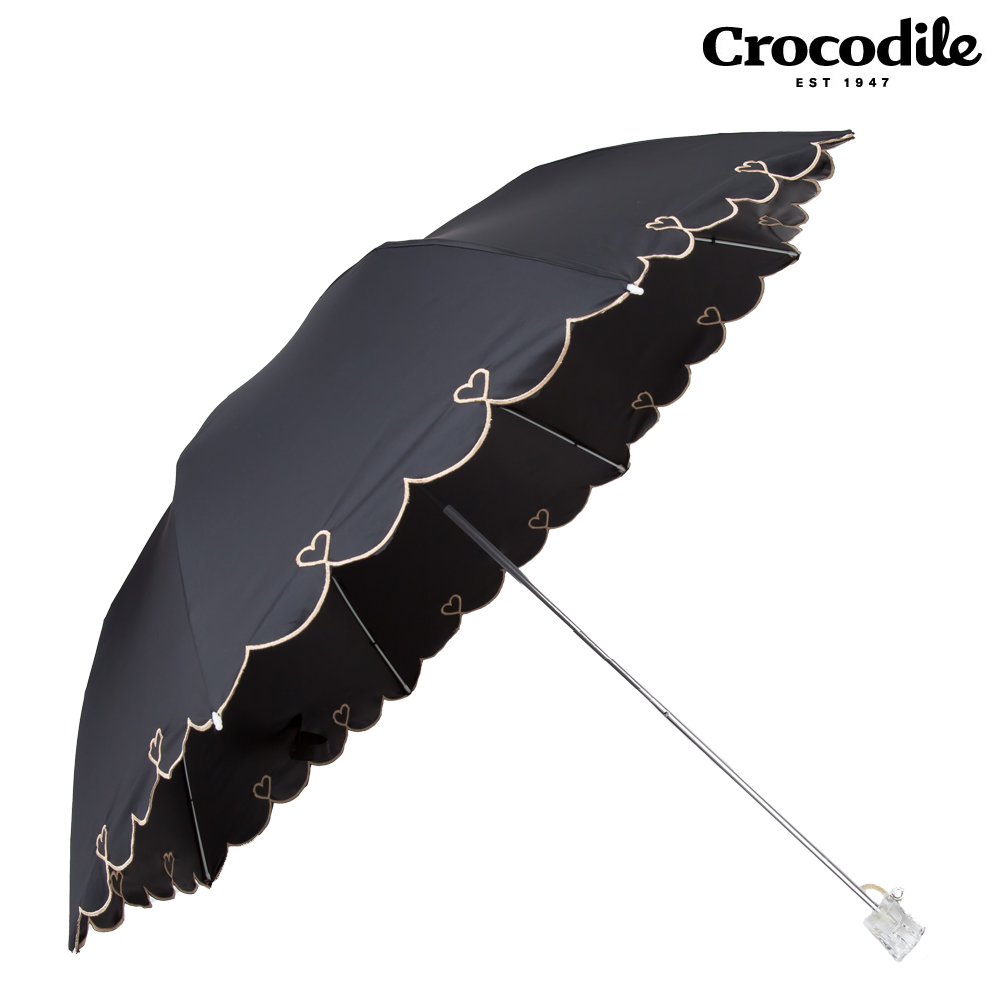 크로커다일 하트 자수 암막 우양산