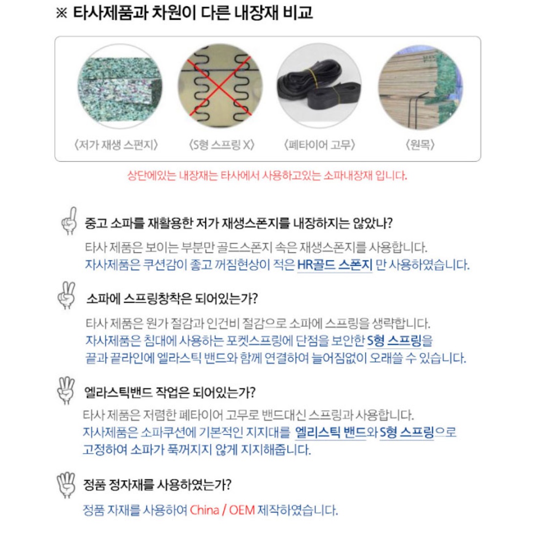 1인 미니 쇼파 일인용 원룸 쇼파 소형 푹신한 작은 소파