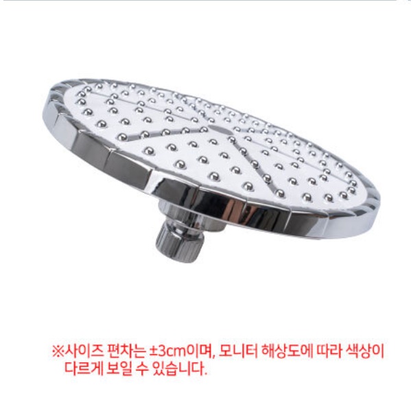 욕실 해바라기용 대형헤드 교체 목욕탕 화장실 원형 화이트 입식 해바라기 샤워기 헤드 교체 - 상세 이미지 4