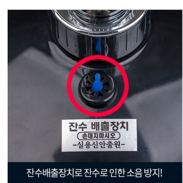 욕실 해바라기용 대형헤드 교체 목욕탕 화장실 원형 화이트 입식 해바라기 샤워기 헤드 교체 - 상세 이미지 2