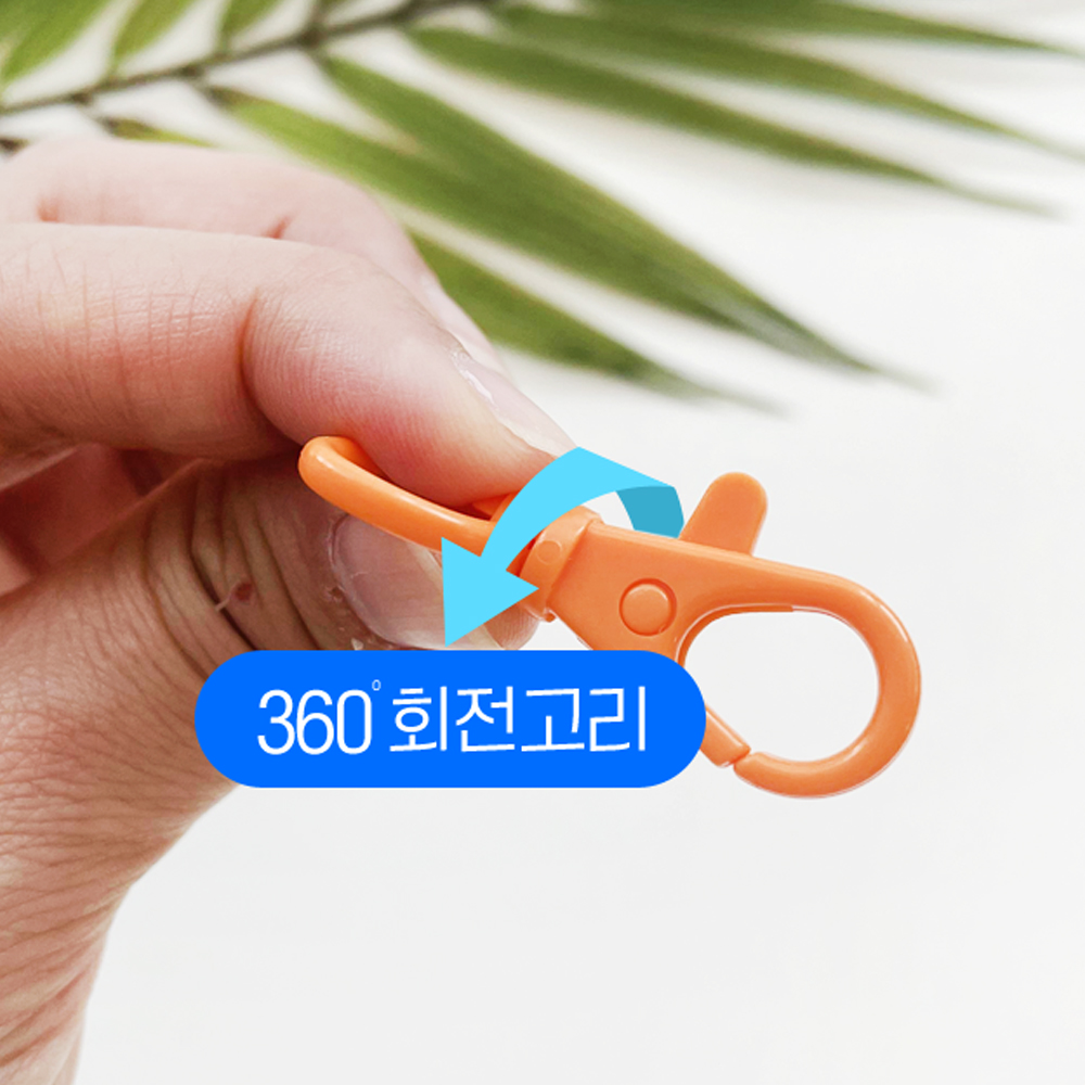 ★10컬러세트★ 뉴 20mm 회전형 컬러 플라스틱 개고리 연결고리 (20개) - 상세 이미지 4
