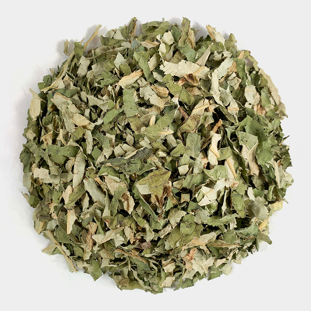 국산 연잎 건조연잎 건연잎 250g - 상세 이미지 3