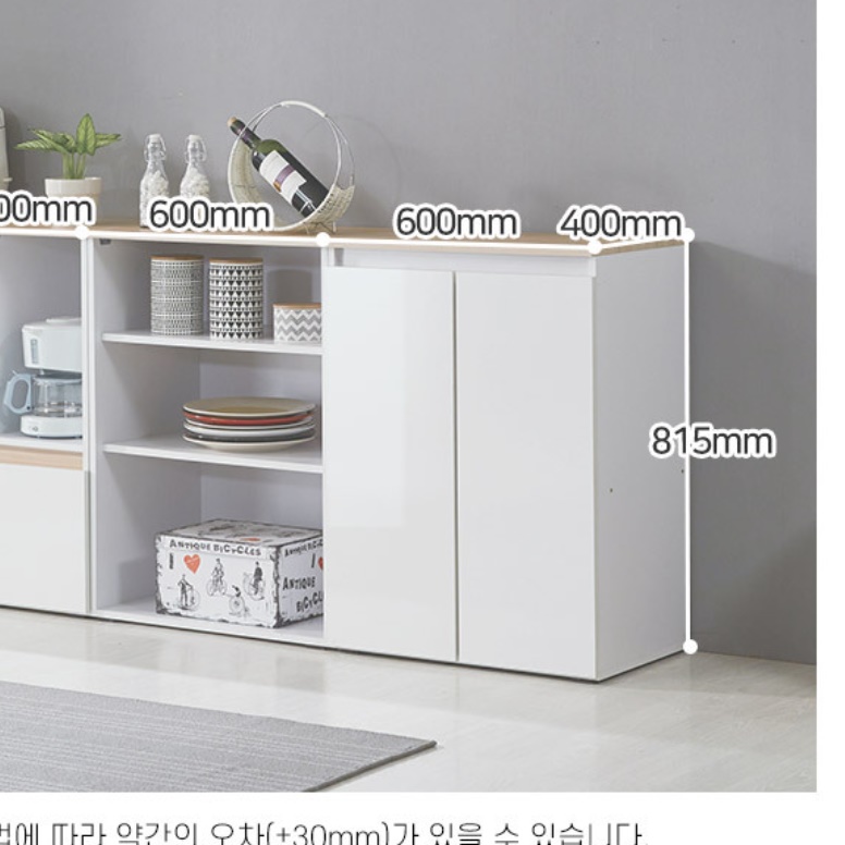 탕비실 가구 하부 수납장 하이그로시 수납장 커피 머신 테이블 뷔페장 - 상세 이미지 2