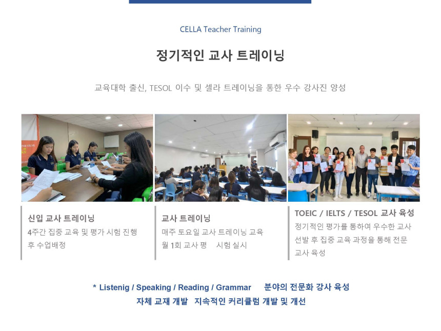 더셀라 이미지