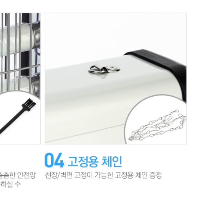 야외 모기 퇴치기 벌레 퇴치 기계 야외용 포충기 실외용 포충기 - 상세 이미지 5