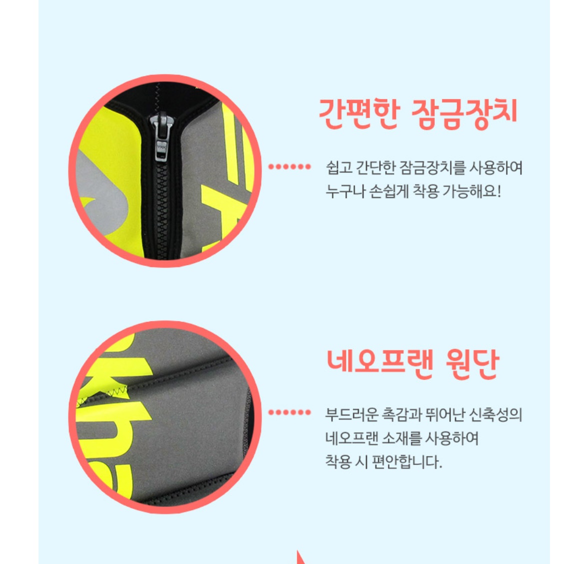 상품 이미지 6