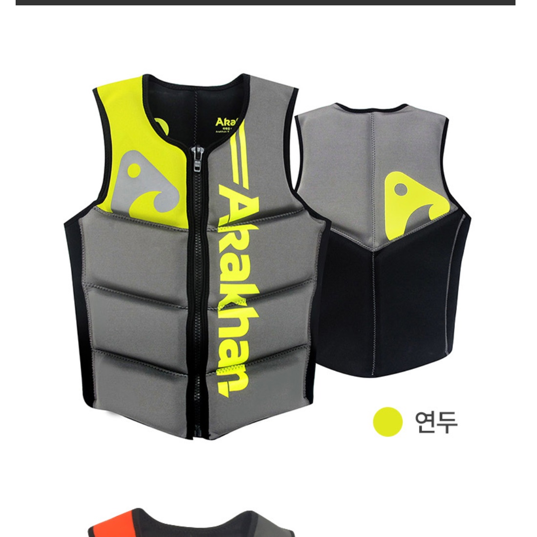 상품 이미지 9