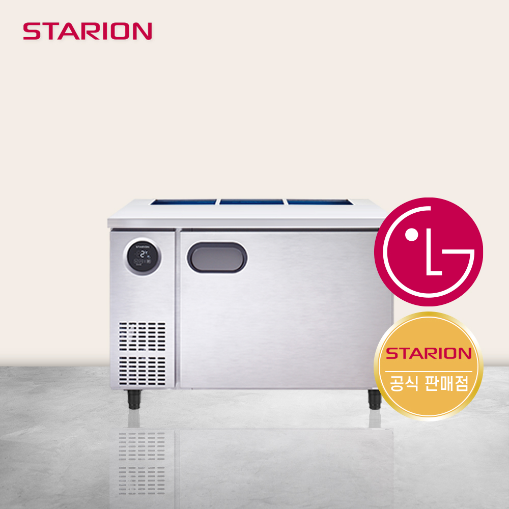 스타리온 1200 반찬 냉장고 앞작업대 일반형 SR-V12EIEVEC - 메인 이미지