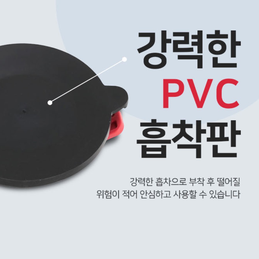 캠핑용 타프 흡착판 차박 휴지걸이 고리 차량용 큐방 감성 캠핑 물주머니 걸이 어닝 모기장 - 상세 이미지 2