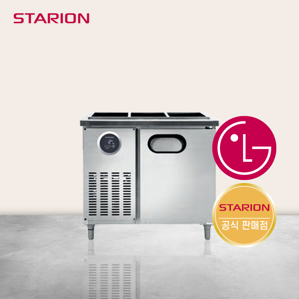 스타리온 900 반찬 냉장고 일반형 폭500 셀프바 제품 이미지
