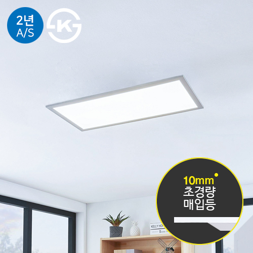 LED 평판등 매입등 초슬림 600X300 타공 25W 사무실조명 신축 개보수 겸용 - 상품 이미지