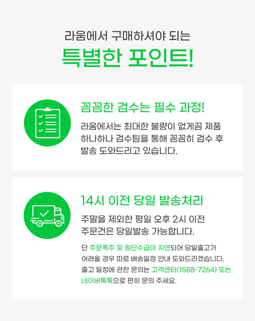 마롤로뜨 100수 누빔 자수 아기 바디필로우 죽부인 베개 롱쿠션 애착베개 - 상세 이미지 5