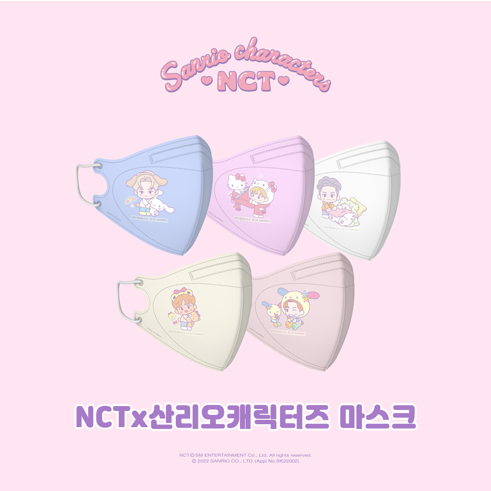 어린숨 NCT x 산리오 마스크 30매 제노 시나모롤 중형 - 상세 이미지 2