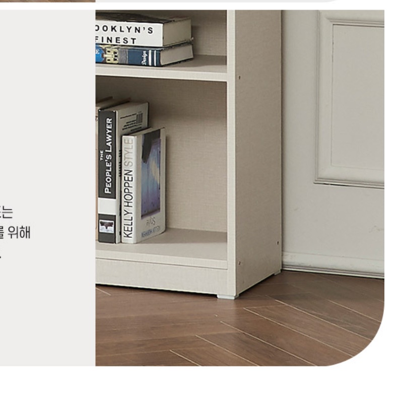 장식테이블 소파 틈새 선반 높은사이드테이블 현관협탁