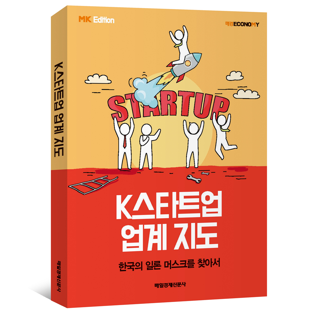 상품 이미지 1