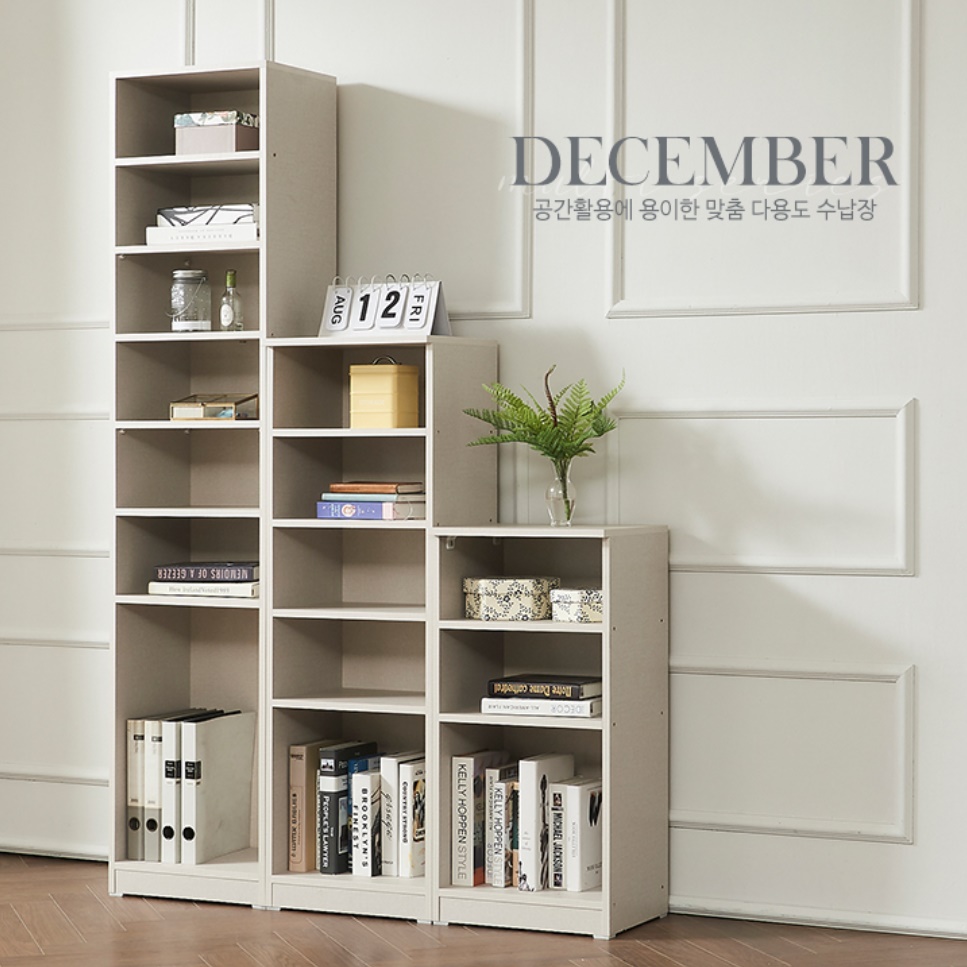 장식테이블 소파 틈새 선반 높은사이드테이블 현관협탁