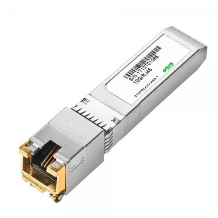 이지넷유비쿼터스 NEXT-SFP10G-CP 광모듈
