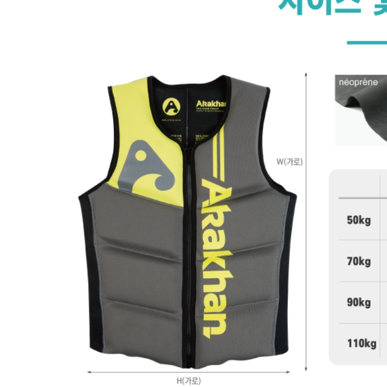 상품 이미지 10