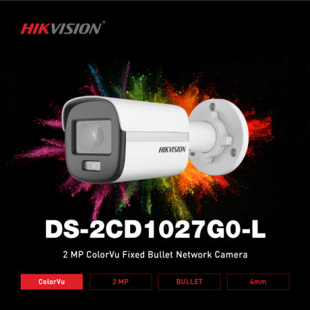 하이크비전 하이크비전 HIKVISION DS-2CD1027G0-L 4MM 컬러뷰 CCTV 카메라