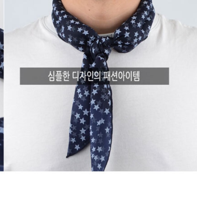 골프용 골프 넥쿨러 등산용 목가리개 썬블럭 냉감 스포츠 마스크 축구 낚시용 스포츠용 - 상세 이미지 5