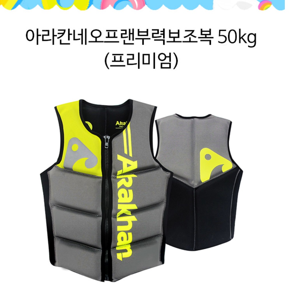 상품 이미지 7