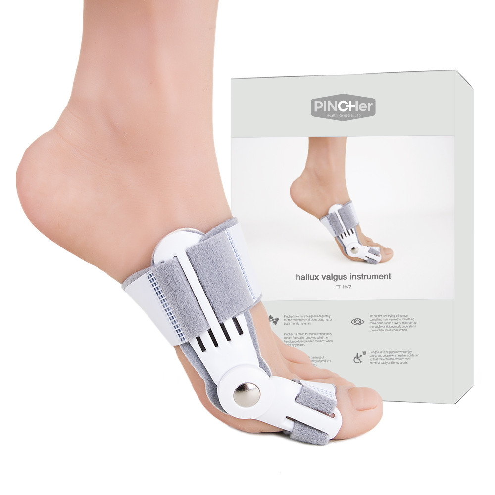 무지외반증교정기 발가락교정기 엄지 실리콘 의료기기