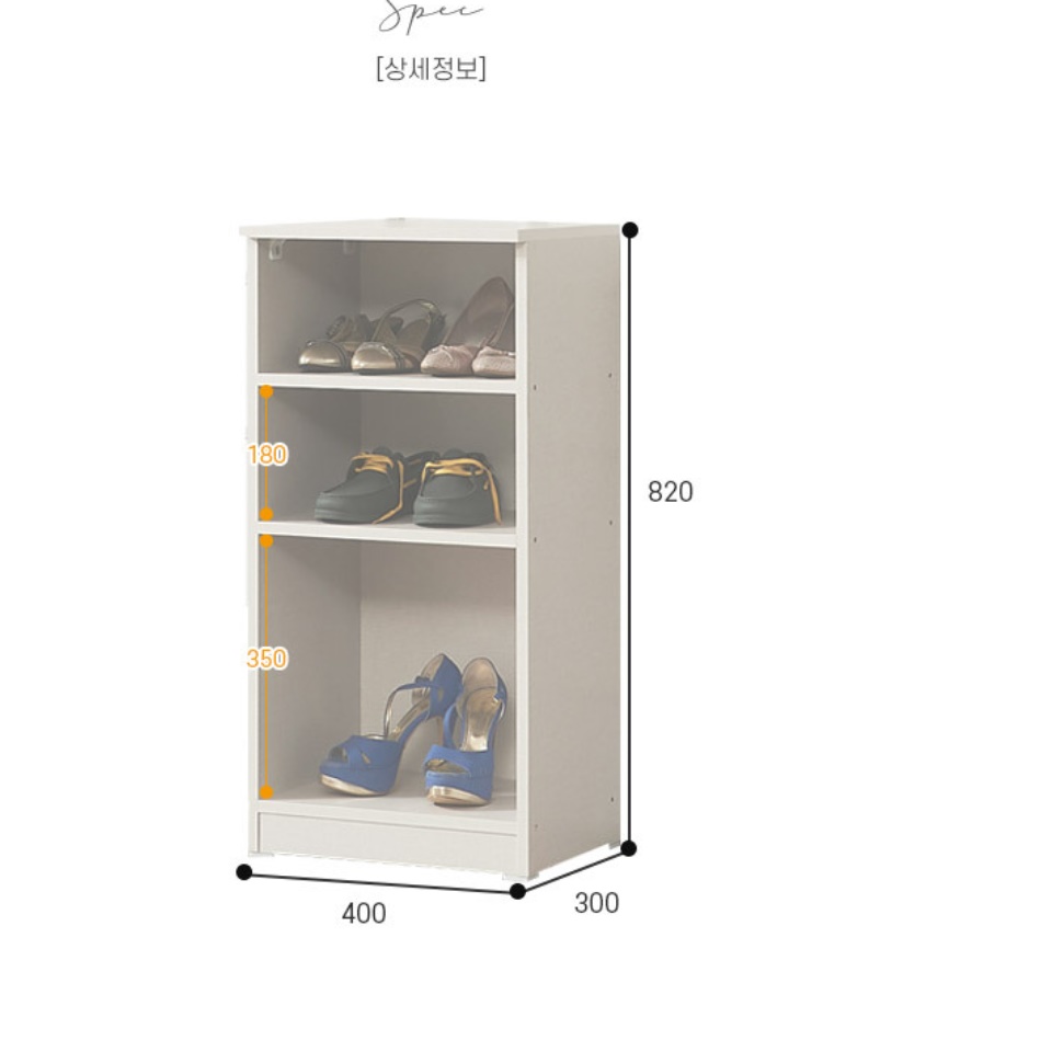 장식테이블 소파 틈새 선반 높은사이드테이블 현관협탁