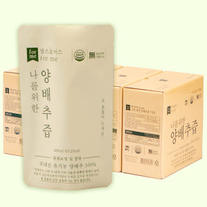 맘스초이스 나를위한 양배추즙 4주플랜(100mlx28팩) 맛있게 먹은 솔직 후기 - 상품 이미지 1