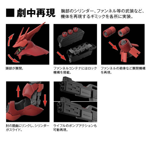 thumbnail-8