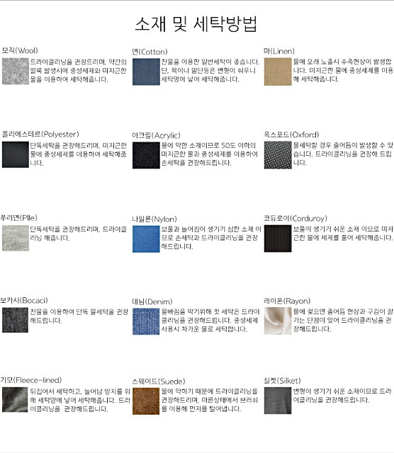 바이커 팬츠 레깅스 5부 4부 하이웨스트 숏츠 반바지 상세 이미지 82