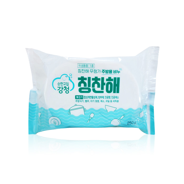 강청 무첨가(계면활성제) 칭찬해 주방비누 250g 식물성유지 - 상세 이미지 2