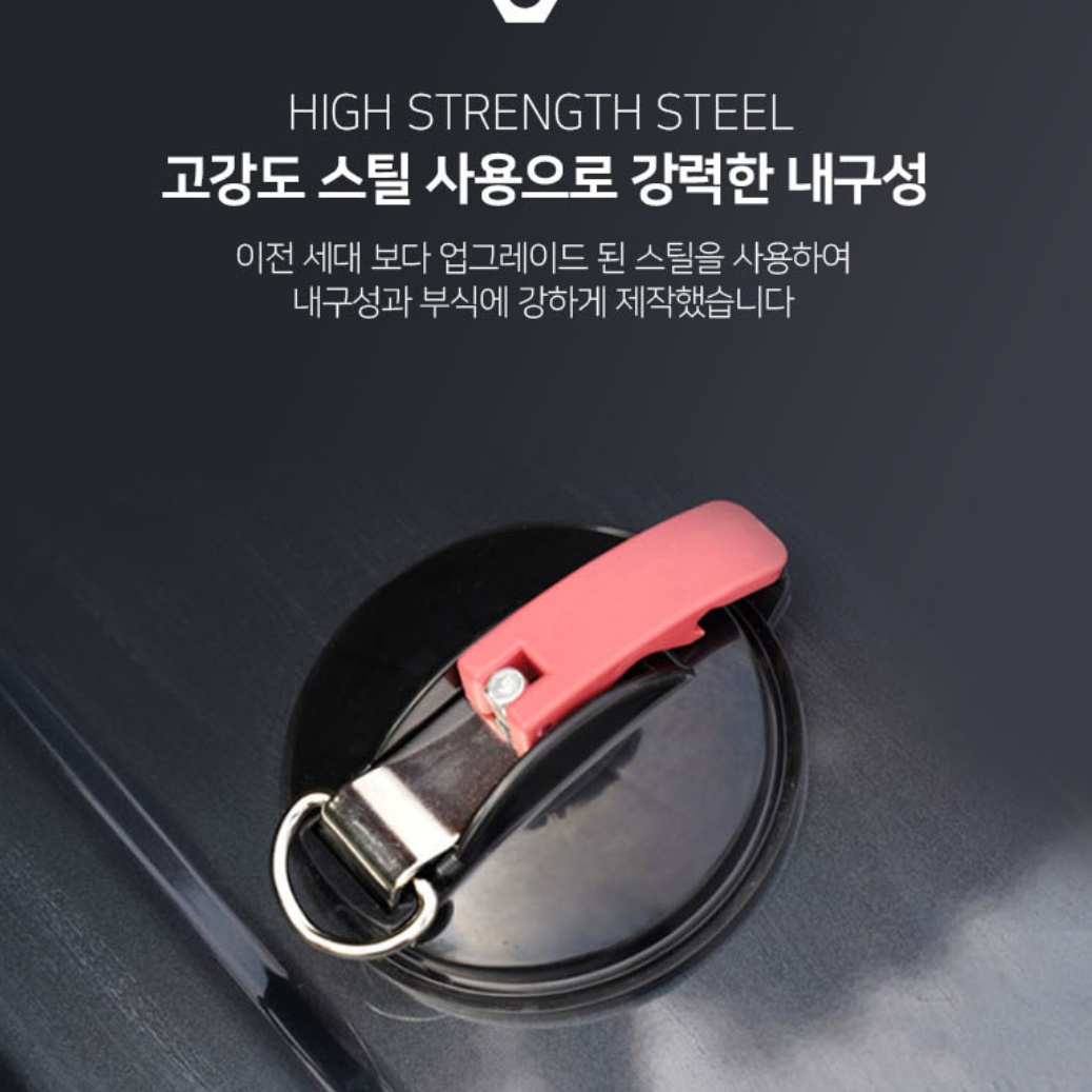 캠핑용 타프 흡착판 차박 휴지걸이 고리 차량용 큐방 감성 캠핑 물주머니 걸이 어닝 모기장 - 상세 이미지 3